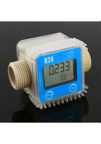 Resim K24 Dijital-resetlemeli- Sıvı Akış Ölçer Cihazı-debimetre-mazo... 