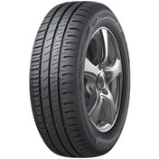 Resim Dunlop Sp Touring R1 175/70R14 84T Yaz Lastiği 2024 