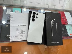Resim Samsung S25 Ultra İkinci El TR | 512 GB | Gümüş 