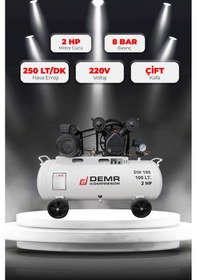 Resim Demr Kompresör Pistonlu 100 LT 2 Kafa 8 Bar 2 HP IDM100 Hava Kompresörü 