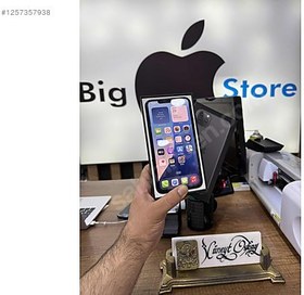 Resim Apple iPhone 11 Pro Max İkinci El TR | 256 GB | Gri 