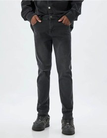 Resim Koton Erkek Jean Pantolon Siyah 5wam40174nd Brad Jean 25ky59001699 Y5901 Siyah 