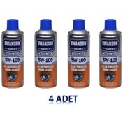 Resim Swanson Works Motor Temizleyici 4 x 400 ML 