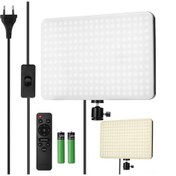 Resim Ebitda Profesyonel 10in Uzaktan Kumandalı Dolgu Işığı - 3200-6000k Renk Sıcaklığı, %95 Crı, 240 Led 