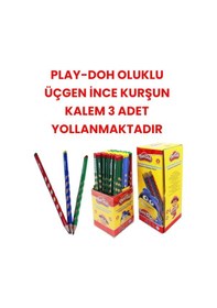 Resim Play-doh Oluklu Üçgen İnce Kurşun Kalem 3 Adet Yollanmaktadır Çok Renkli 