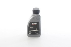 Resim BSG 99-998-057 | Hidrolik Yagı Dot 4 / 500 Ml Sarı Paket Adedı / 24 Lük 