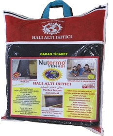 Resim NUTERMO Keçeli Halı Altı Isıtıcı (alman Kalitesi) 180x250 Cm 