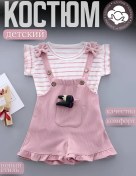 Resim Kids Store 1. Yazlık Takım: Tişört Ve Salopet 222869946 Pembe 