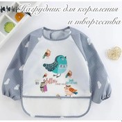 Resim Sa&shı Su Geçirmez Mama Ve Yaratıcılık Önlüğü 393957371 Gri 