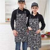 Resim Çarşaf Çalışma Önlüğü 310139774 Siyah 