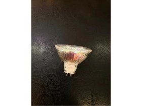 Resim Mikasso 12 Volt 50 Watt 750 Lümen 2700 Kelvin MR16 Halojen Dimmerli Çanak Ampul 