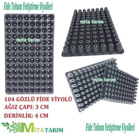 Resim Fidelik Viyol, 104 Gözlü, 70 Adet, Fide Viyolü, Fide Viyol (394305929) 