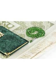 Resim Kadife Yasin Kitabı Çanta Boy Seccade Tesbihli Kutulu Yeşil 