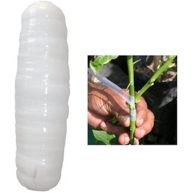 Resim Aşı Bandı N11.110 