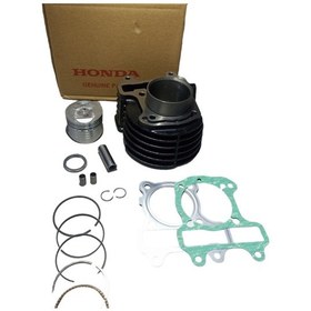 Resim Honda Activa Beat 100 Silindir Set Or. 