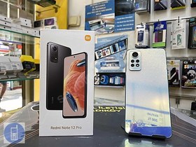 Resim Xiaomi Redmi Note 12 Pro İkinci El TR | 256 GB | Mavi 