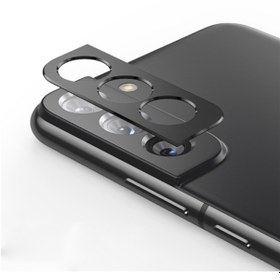 Resim Samsung S23 Plus Lens Koruma Halkası-Kapalı Tasarım AL3401 