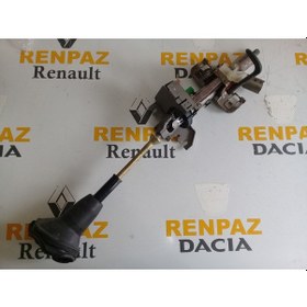 Resim Megane 1/Scenic 1 Direksiyon Mili Mafsallı 8200123005 7700421154 