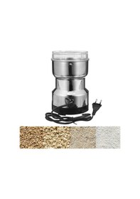 Resim Buffer Elektrikli Kahve Çekirdeği Baharat Ve Bakliyat Öğütücü 