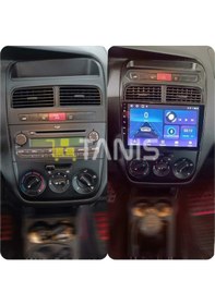 Resim Fiat Linea Multimedya 2gb Ram 32 Gb Hafıza Carplay 