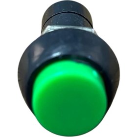 Resim Universal Mini Anahtar Buton Kalıcı Yeşil Düğme 05-B4-1g 1 Adet Fiyatı 