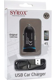 Resim Syrox C29 Araç Şarj Aleti ve Iphone 4S Kablo Set 1A Siyah 