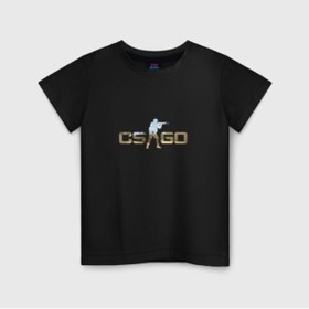 Resim GALASHOP Cs Go De Toz 2 Siyah Çocuk Tshirt 3 Model 113 