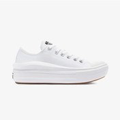Resim Converse Chuck Taylor All Star Move Platform Unisex Beyaz Sneaker Düz 570257c Beyaz 