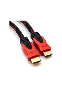 Resim 20M Metre Hdmi Kablo Full Hd Hdmi Altin Kaplama İpli Çift Filtreli 