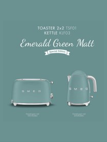 Resim Smeg 50's Style Special Edition Mat Zümrüt Yeşil Kettle Ve 1x2 Ekmek Kızartma Makinesi Seti 