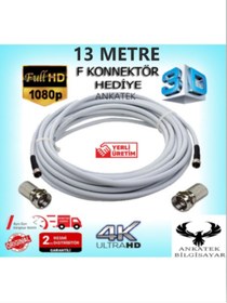Resim ANKTEK 13 Metre Uydu Çanak Anten Kablosu Kalın Saçaklı Yerli Üretim Kaliteli Hazır Uçlu Tak Çalıştır 13 Mt 