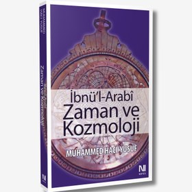 Resim İbnü'l-Arabî - Zaman ve Kozmoloji 