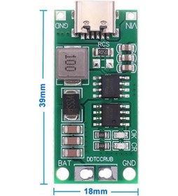 Resim 4s 1a Şarj Modül Cn330x 