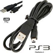Resim Yusoft Sony Ps3 Kol Joystick USB Sarj Kablosu 1,5 mt Metre Playstation 