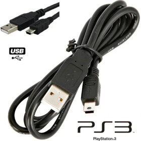 Resim Yusoft Sony Ps3 Kol Joystick USB Sarj Kablosu 1,5 mt Metre Playstation 