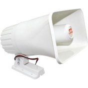 Resim Magıcvoıce Mv-908 30 Watt 8 Ohm Plastik Horn Hoparlör 