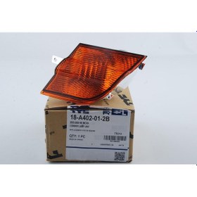 Resim Tyc Sol Sinyal Nissan Micra 2003-2005 K11 Uyumlu 26135ax600 