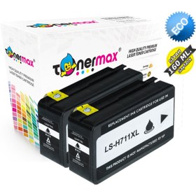 Resim tonermax Hp 711xl Cz133a Hp Designjet T120 / T520 Muadil Kartuş 2'li Paket 