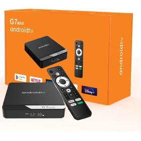 Resim OEM G7 Max Android 11 Tv Box 4GB Ram/64GB Rom Amlogic S905x4 - FullHD Netflix 