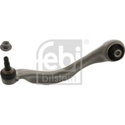 Resim FEBI 280228 Salıncak 