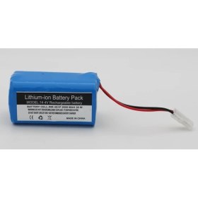 Resim Ümit Maker Karcher Rc 3 Yer Silme Robotu 2600 Mah Batarya 
