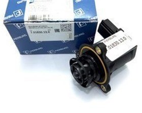 Resim Volkswagen Golf 5 2005-2008 Model Arası 1.4 TSI Motor Turbo Kesme Valfi Pierburg Marka 03C145710D 
