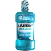 Resim Listerine Cool Mint 500ml Ağız Bakım Suyu 