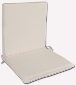 Resim Arkalıklı Sırt Kısımlı Bahçe Koltuk Sandalye Minderi 48x90x5cm Krem 