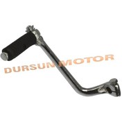 Resim Cup 100 Ayak Marş Pedalı (547047049) 