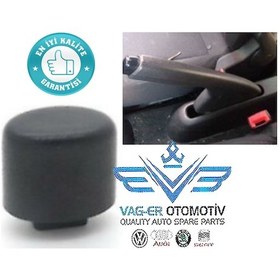 Resim Caddy El Firen Fren Kolu Basma Düğmesi Tuşu Butonu Kapağı (539734262) 