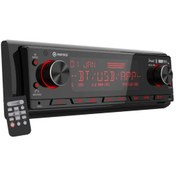 Resim Reıss Audı Rs-mx85dsp Oto Teyp Dsp 4x50 Watt Bluetooth Mobil Aplikasyon Usb Sd Fm Aux 