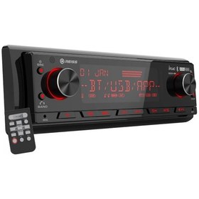 Resim Reıss Audı Rs-mx85dsp Oto Teyp Dsp 4x50 Watt Bluetooth Mobil Aplikasyon Usb Sd Fm Aux 