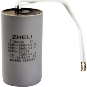 Resim KONDANSATÖR 400V 10 µF 