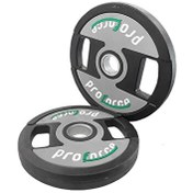 Resim Proforce Olimpik Kauçuk Kaplı 25 KG Flanş Plaka 